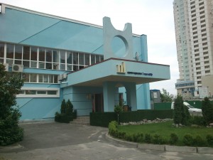 Легкоатлетический манеж
