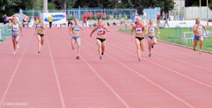 Чемпионат Украины