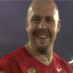 Кристиан Парш