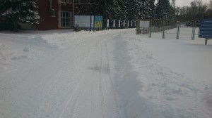 Черниговская тропа