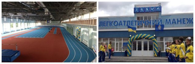 Манеж на Березняках открыт
