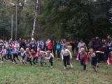 Біг на середні дистанції Крос