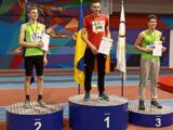 Чемпоінат України серед юнаків 2022