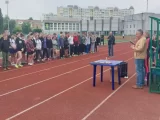 Чемпіонат області