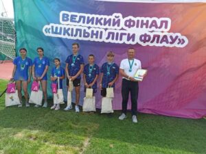 Шкільні ліги ФЛАУ: Великий фінал