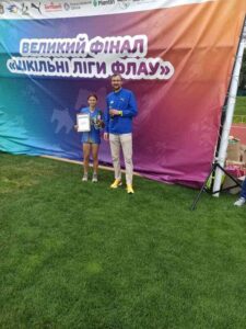 Шкільні ліги ФЛАУ: Великий фінал