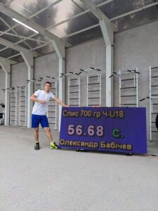 Легка атлетика: фінал метань в Україні